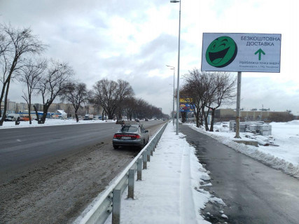 Billboard A in Kyiv, 3х6  Bol'saa okruznaa ,650 m.do Odesskoj plosadi , Photo 1