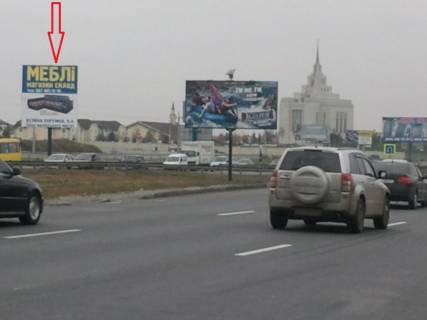 Билборд B в Киеве, 3х6  Большая окружная  1300 м.от Жилянского моста фото 1