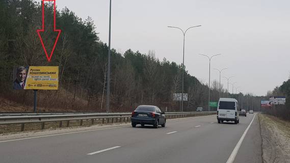 Білборд, Бігборд (Борд)  B у Києві Новообуховская трасса,до КП ГАИ 700 м. Фото 1