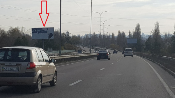 Billboard B in Kyiv, 3х6  st.Bogatyrskaa, 400 m. ot povorota iz g.Vysgoroda (B) Photo 1