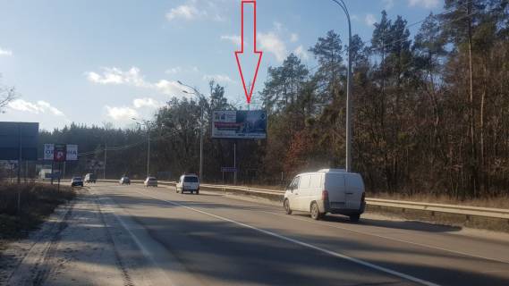 Billboard A in Vishgorod g.Vysgorod,doroga R-02,do pl.Sevcenko 650 m. Photo 1