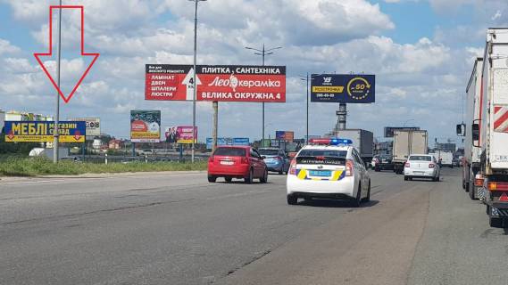 Билборд B в Киеве, 3х6  Большая окружная  3х12 м.850 м.от Жилянского моста фото 1