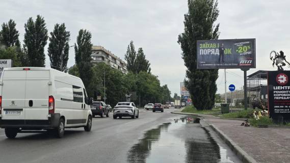 Билборд A в Чабаны вул.Київська ,Київська велика окружна-Вишневе-Боярка (А) фото 1