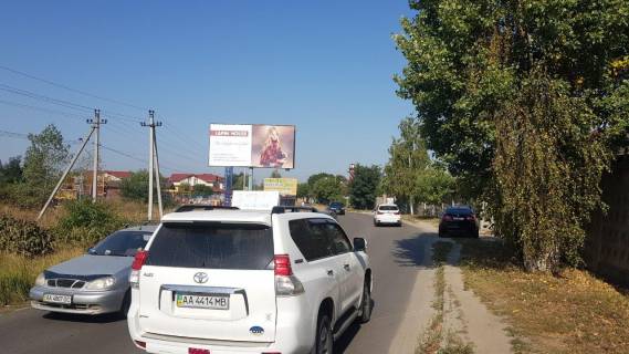 Билборд B в Киеве Золоче-Осокорки-Киев   3 км.400 м.(Б) фото 1