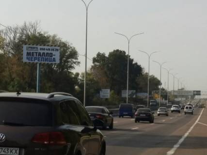Білборд, Бігборд (Борд)  B у Києві М-05 Киев-Одесса 4х8 м. ГМ Новая Линия     15 км. 800 м.(Б) Фото 1