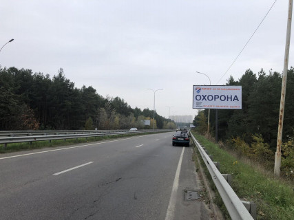 Билборд A в Киеве, 3х6  вул.Богатирська, за 100 м. після повороту на м. Вишгород, у напрямку Р-02 фото 1