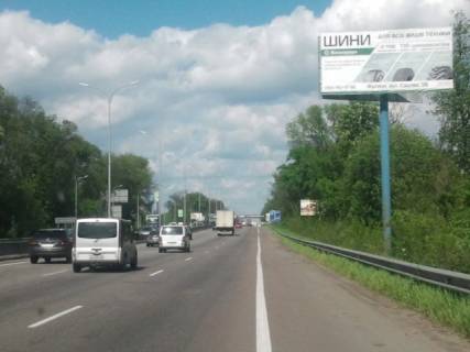 Билборд A в Киеве М-05 Одесса-Киев 4х8 м. ГМ Новая Линия    15 км.800 м.(А) фото 1