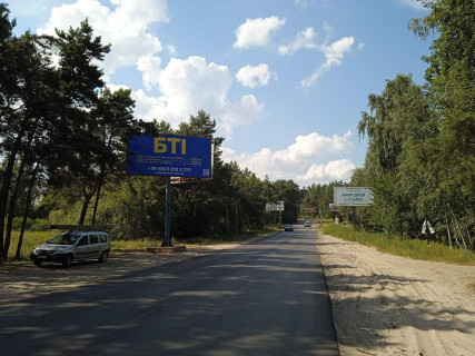 Билборд B в Киеве дорога Вишенки Гнидын Бортничи Киев    0 . 550 (Б) фото 1