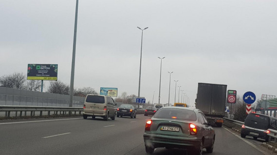 Билборд B в Київських трасах, 3х6  М-06 Киев-Житомир,Капитановка, 26 км 400 м.от КП ГАИ 5 км.(Б) фото 1