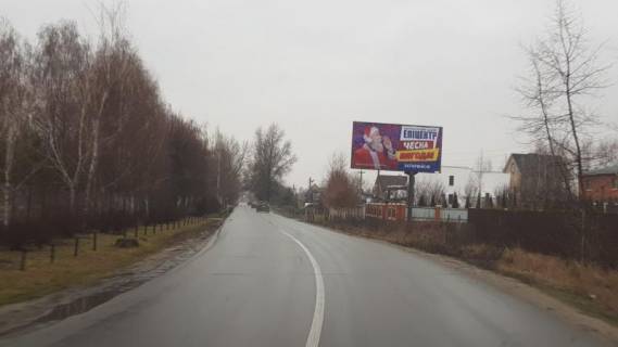Билборд A в Киеве, 3х6  Золоче-Осокорки-Киев  5.450 (А) фото 1