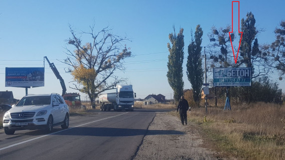 Билборд A в Київських трасах, 3х6  Киев-Ясногородка-Бышев 22 км.500 м. фото 1