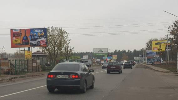 Билборд B в Киеве Софиевская Борщаговка,направление из Киева  2 км 200 м.от Окружной дороги фото 1