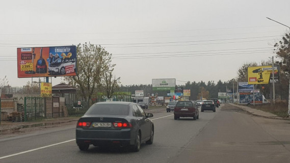 Billboard B in Sofiivska Borshchagivka, 3х6  Sofievskaa Borsagovka,napravlenie iz Kieva  2 km 200 m.ot Okruznoj dorogi Photo 1