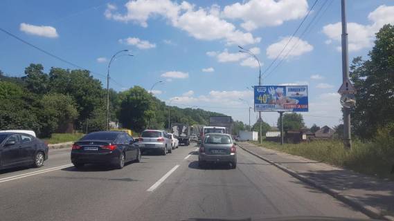 Billboard A in Kyiv, 3х6  Zabolotnogo,s"ezd na st.Cvetusuu (A) Photo 1