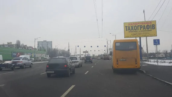 Білборд, Бігборд (Борд)  A у Києві, 3х6  Большая окружная перед ТЦ Апрель,съезд на просп. Леся Курбаса (50-річчя Жовтня) Фото 1