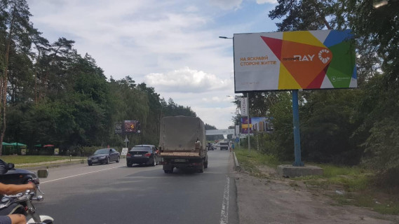 Билборд A в Киеве, 3х6  М-07 Гостомель Киев 21 км 800м.(А) фото 1