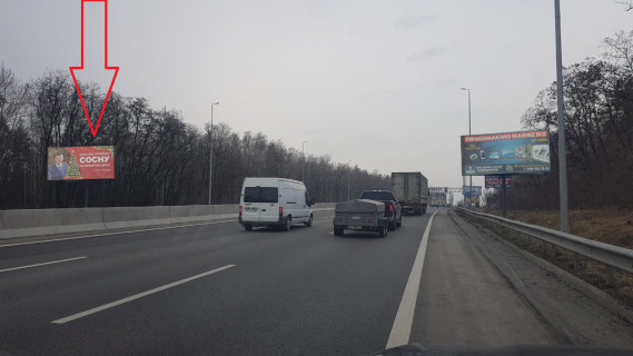 Билборд B в с. Вита-Почтовая, 3х6  М-05.Киев-Одесса,Вита-почтовая, фото 1