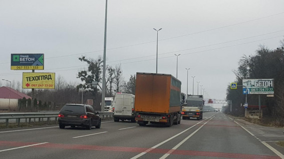 Billboard B in Kopiliv, 3х6  M-06 Kiev-Zitomir 45 km 000 m Photo 1