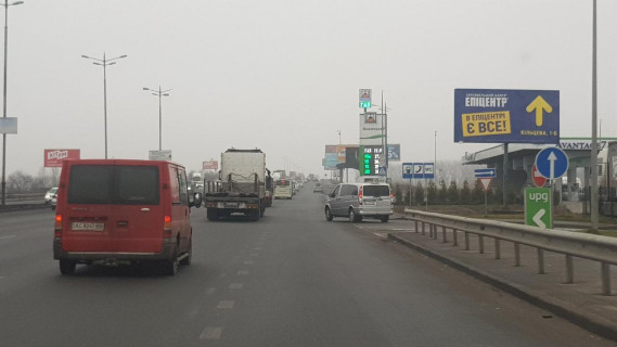 Билборд A в Киеве, 3х6  Большая окружная  700 м.до Жилянского моста фото 1