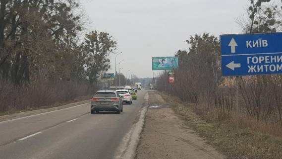 Билборд A в Київських трасах, 3х6  Ясногородка - Белогородка -Киев 13 км. 300 м. фото 1