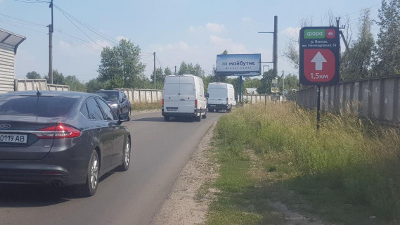 Билборд B в Киеве, 3х6  Осокорки, вул. Центральна навпроти вул. Сонячної, в напрямку Золоче, Вишеньки 2 км. 300 м.(Б) фото 1