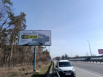 Билборд B на трассах Киевской области, 3х6  М-06 Житомир-Киев 29 км 000 м фото 1