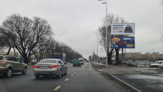 Billboard A in Kyiv, 3х6  Bol'saa okruznaa ,750 m.do Odesskoj plosadi , Photo 1