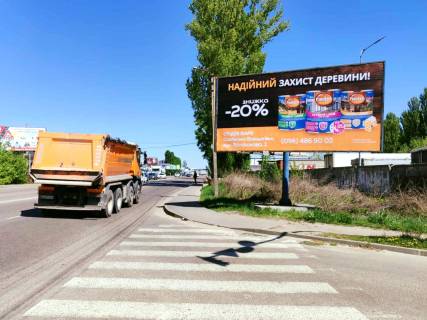 Білборд, Бігборд (Борд)  A у Софіївській Борщагівці, 3х6  вул. Київська, 1 Фото 1