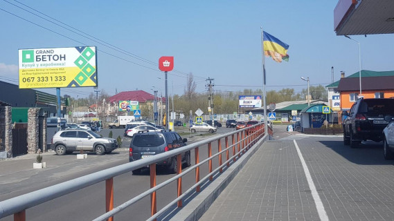Билборд B в Киеве, 3х6  Золоче-Осокорки-Киев 3 км. 600м.(Б) фото 1