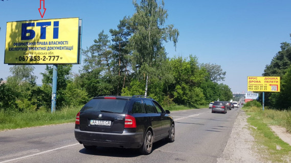 Билборд B в Киеве, 3х6  Бортничи ,напротив ул.семьи Рудинских   0 . 300 (Б) фото 1