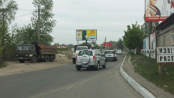 Билборд B в Киеве, 3х6  Золоче-Осокорки-Киев   3 . 500 (Б) фото 1