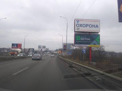 Билборд A в Киеве М-07.23 + 100 (А1) Гостомель. Въезд в Киев с Ирпеня,Бучи,нижний фото 1
