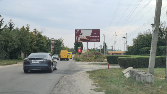 Билборд A в Киеве, 3х6  Киев-Осокорки-Золоче  3 .400 (А) фото 1