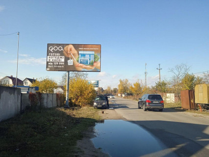 Билборд B в Киеве, 3х6  Золоче-Осокорки-Киев    4 . 100 (Б), на Київ фото 1