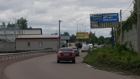 Билборд A в Киеве, 3х6  Осокорки ул.Центральная,напротив стадиона Левый Берег 1.850 (А), на Київ фото 1