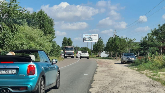 Билборд A в Киеве, 3х6  Золоче-Осокорки-Киев , 2 км. 200 м. от Золоче (А) фото 1