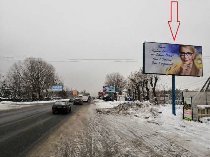Билборд A в Киеве Софиевская Борщаговка,направление в Киев  2 км 200 м.до Окружной дороги фото 1