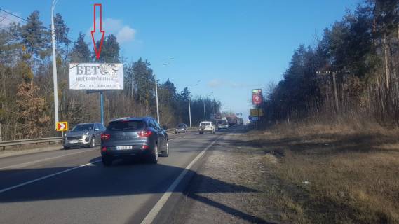 Billboard B in Vishgorod g.Vysgorod,doroga R-02,ot pl.Sevcenko 650 m. Photo 1