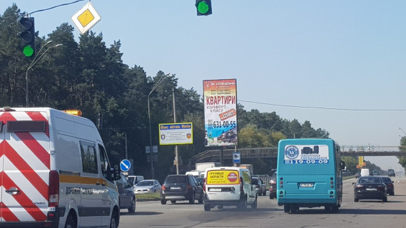 Билборд A в Киеве, 3х6   п-т Броварський,розділювач,виїзд з Броварів,ліворуч Броворська окружна,Київ прямо (А2)ВЕРТИКАЛЬНИЙ фото 1