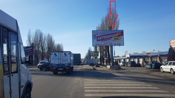 Билборд A в Софиевской Борщаговке, 3х6  ул.Киевская ,Киевская большая окружная-Вишневое-Боярка фото 1