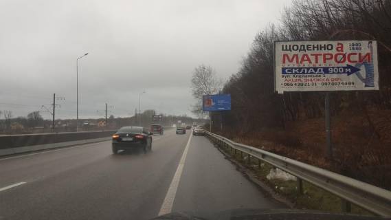 Билборд A в Киеве Новообуховская трасса,от КП ГАИ 700 м. фото 1