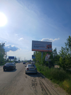 Білборд, Бігборд (Борд)  A у Вишгороді, 3х6  г.Вышгород,ул.Шолуденко,за 100 м. перед светофором,налево Киев,направо Иванков (А) Фото 1