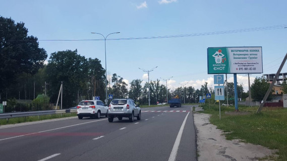 Билборд A в Вышгороде, 3х6  г.Вышгород,по направлению с ул.Богатырской, фото 1