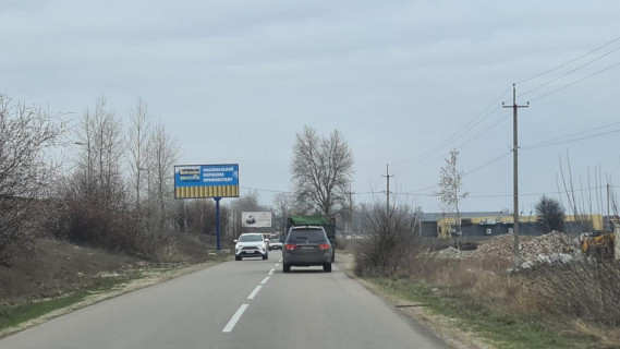 Билборд B в Киеве, 3х6  Золоче-Осокорки-Киев , 2 км. 400 м. от Золоче фото 1
