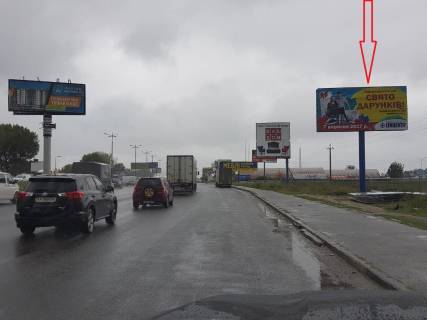 Билборд A в Киеве, 3х6  Большая окружная 4х8 м 1050 м.до Жилянского моста фото 1
