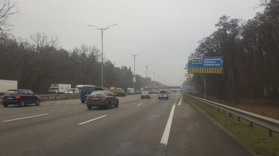 Билборд A в Киеве, 3х6  Бориспольская трасса,выезд из Киева,перед поворотом на Лесничество, фото 1