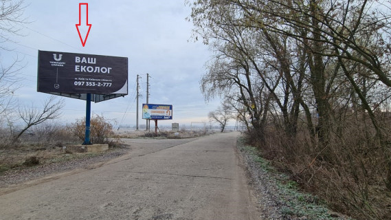 Билборд B в Киеве, 3х6  Дорога Киев - Осокорки ,на перекрестке налево Вишенки-Гниден, прямо Процив - Килов (Б) фото 1