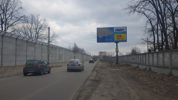 Билборд A в Киеве, 3х6  Осокорки, вул.Центральна навпроти вул. Сонячної, у напр. Золоче, Вишенки 2 км.(А) фото 1