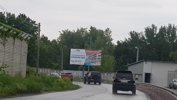 Билборд A в Киеве, 3х6  Осокорки ул.Центральная,напротив стадиона Левый Берег    1 . 900 (А) фото 1