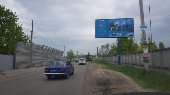 Билборд A в Киеве, 3х6  Осокорки, вул. Центральна навпроти вул. Сонячної, в напрямку Золоче, Вишеньки 2 км.200 м. (А) фото 1